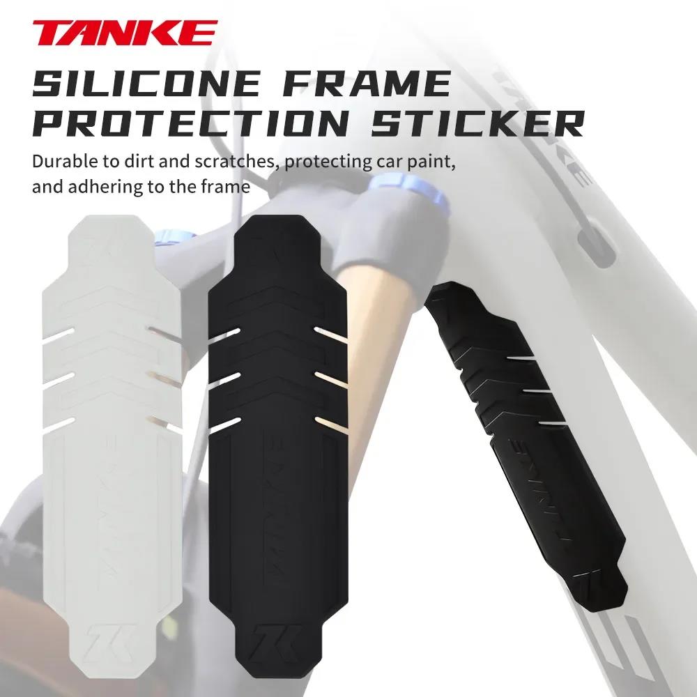 Cycling Gear Material - Protector de Cuadro de Bicicleta TANKE,