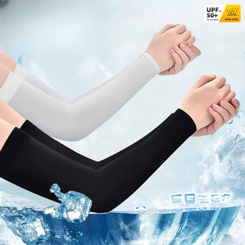 2 Mangas Protectoras de Seda F - Cycling Protective Gear reseña y precio