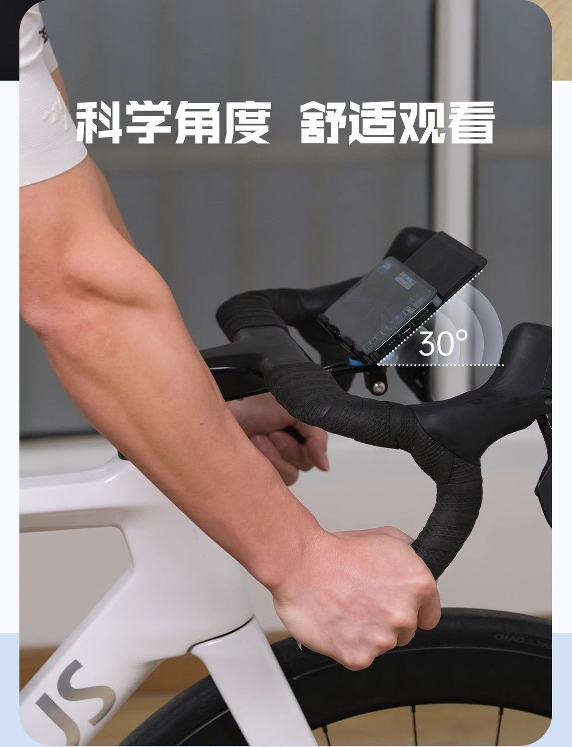 Soporte Plano para Teléfono Mó - Cycling Gear Material reseña y precio