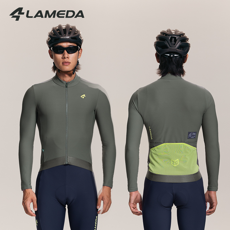 LAMEDA-Camiseta de manga larga - Cycling Gear Jacket reseña y precio