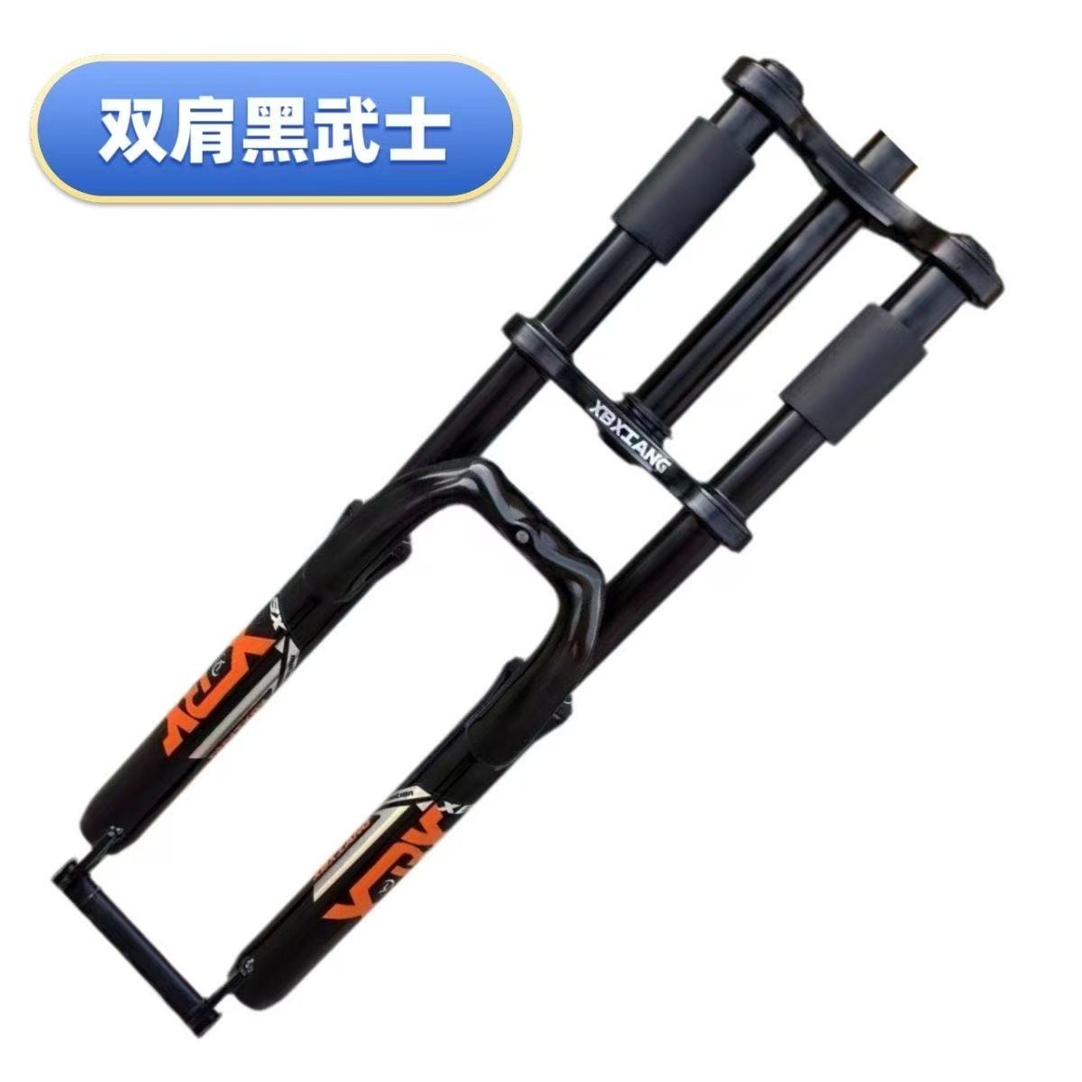 Horquilla de Suspensión MTB de - Cycling Gear Stand reseña y precio