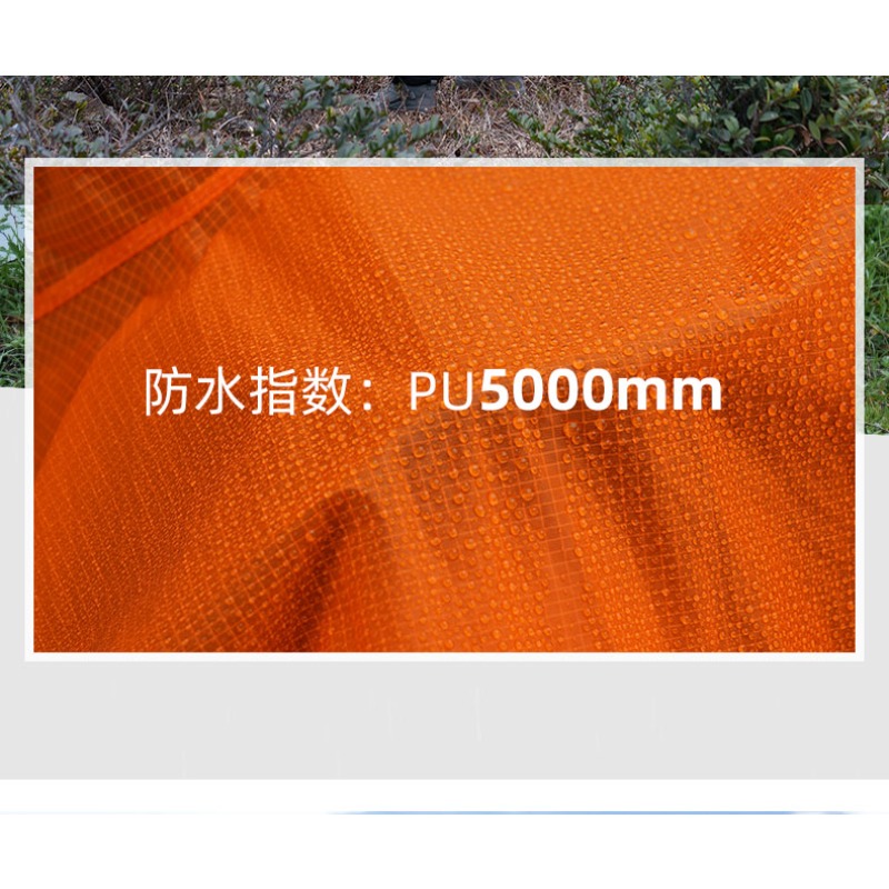 Poncho Impermeable Ultraligero - Cycling Gear Jacket reseña y precio